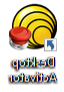desktop icon for Panic Button